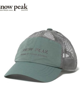 日本snowpeak雪峰网眼帽子透气凉爽鸭舌帽棒球帽户外露营日常2025