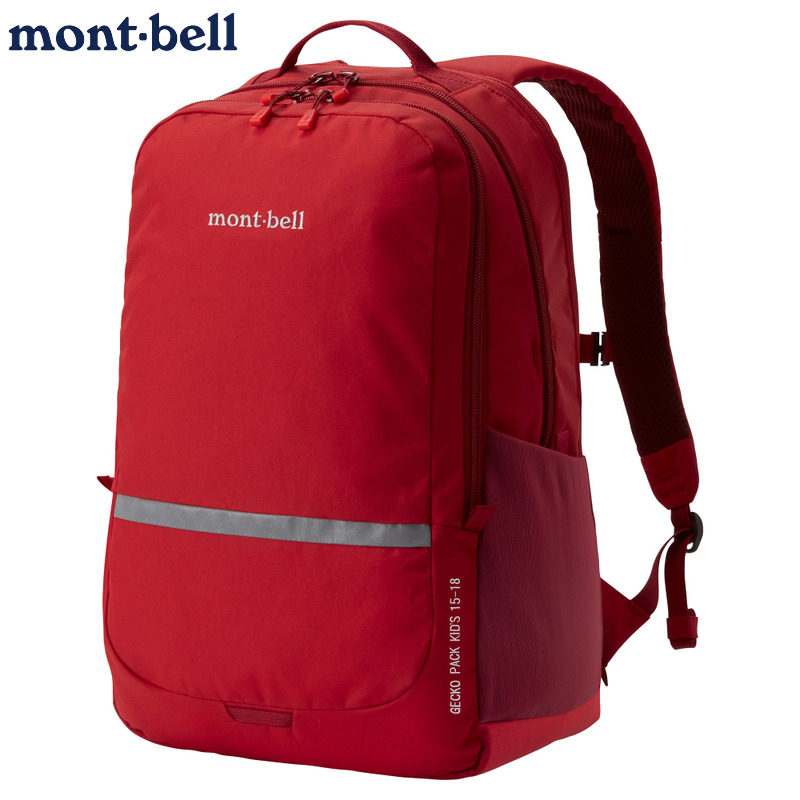 montbell轻质且耐用儿童书包