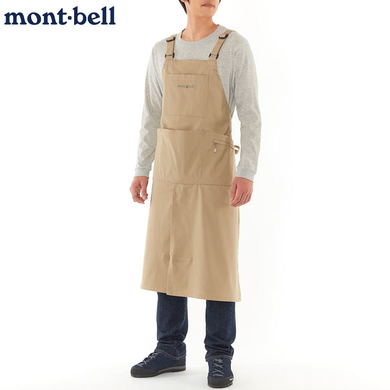 montbell园艺工作围裙