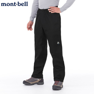 日本直邮montbell冲锋裤雨舞者男款GTX防水防风半拉链登山徒步裤