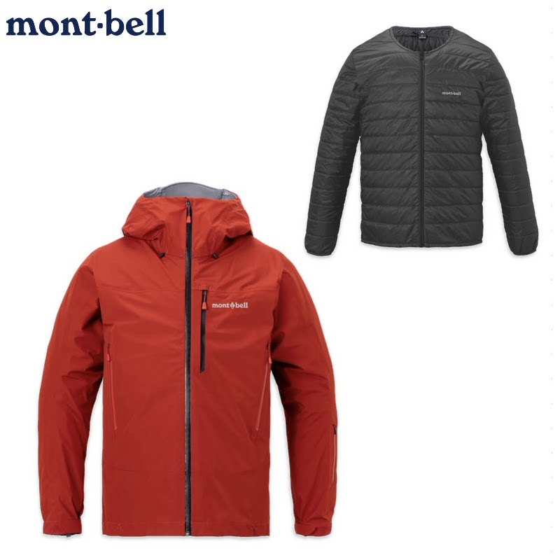 montbell高山保暖3合一滑雪服