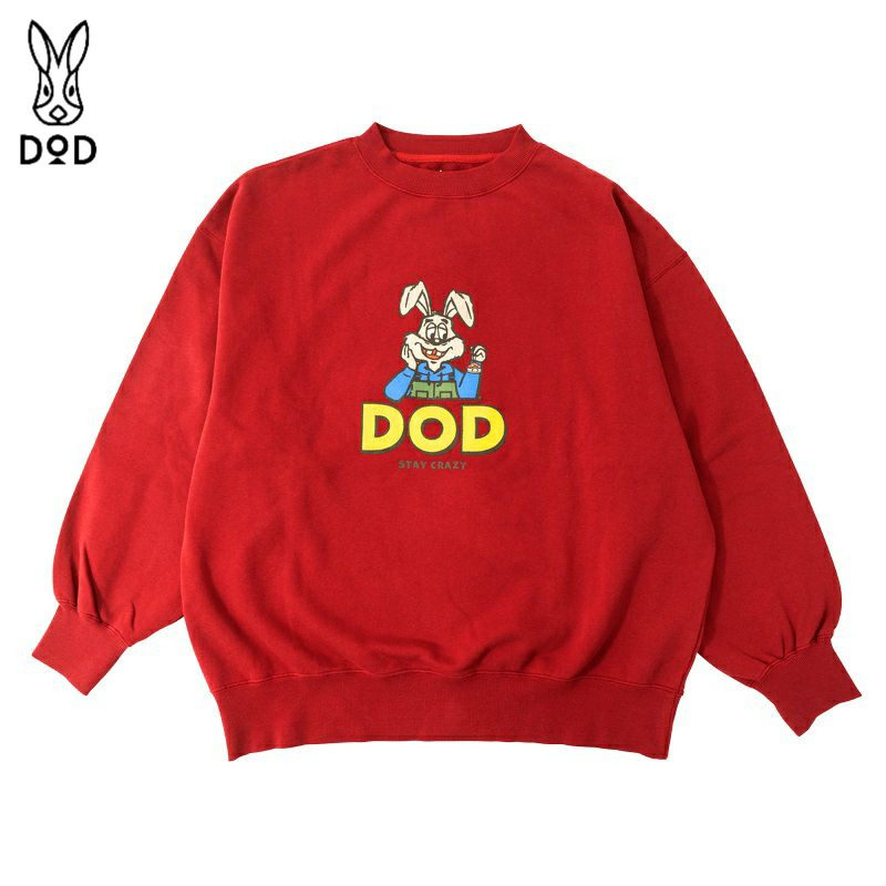 DOD抓绒卫衣露营舒适男女同款