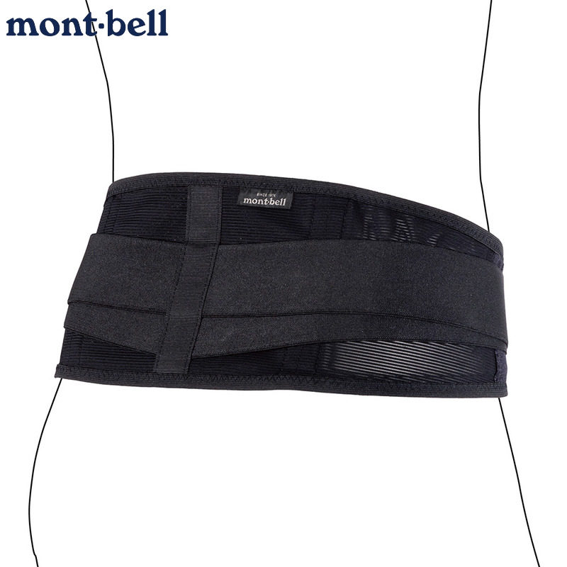 日本montbell支撑透气护腰带户外