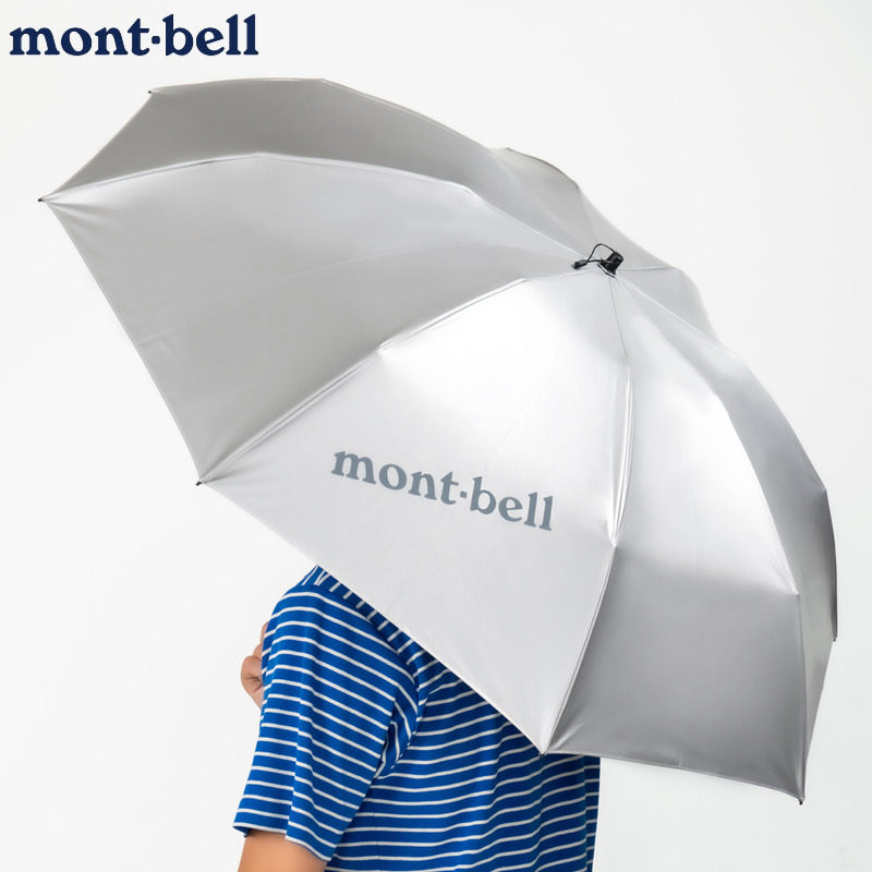 montbell遮阳防晒雨伞户外便携