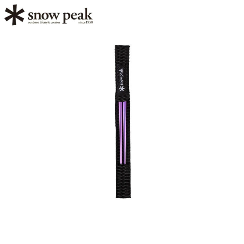 纯钛筷子SnowPeak户外露营便携