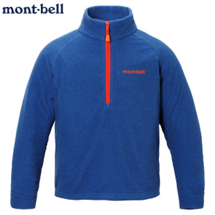 日本代购montbell新款25年儿童半拉链抓绒衣户外保暖中间层套头衫