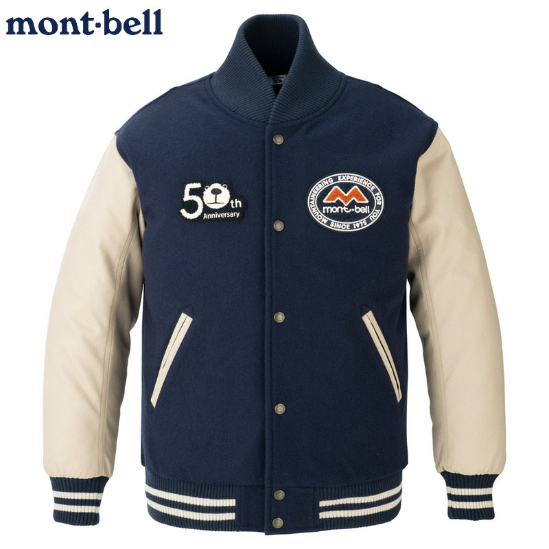 montbell周年款保暖棒球服外套
