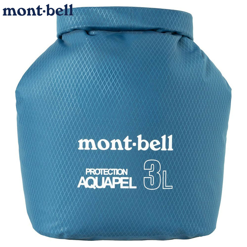 日本montbell防水防尘袋子卷边