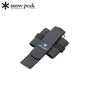 现货日本SnowPeak雪峰保温杯套多功能户外露营野营便携餐具收纳