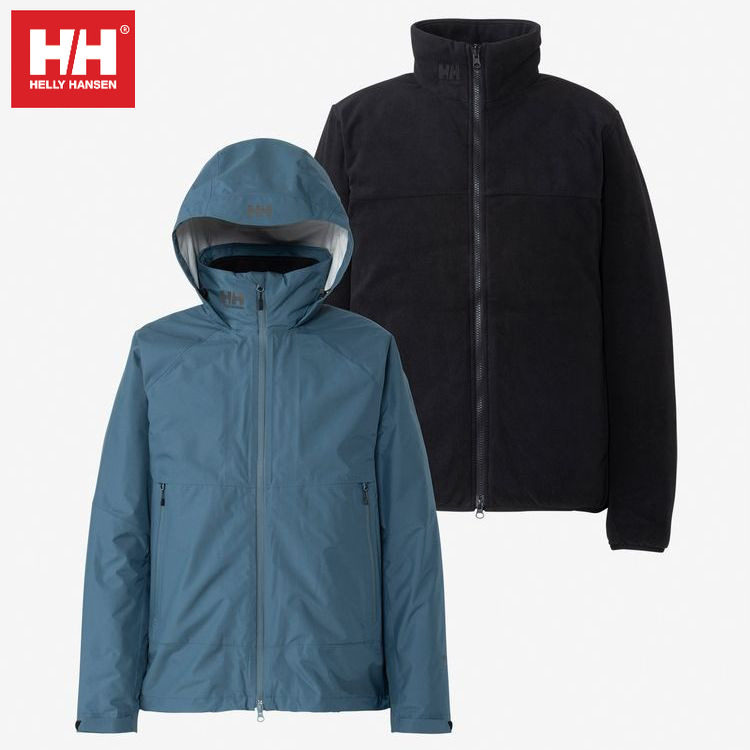 HH海丽汉森3合一冲锋衣保暖外套
