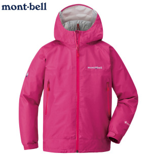 日本代购montbell雨舞者儿童冲锋衣GORE-TEX防水透气防雨户外登山