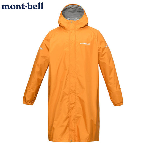 montbell儿童雨衣雨披背包防雨
