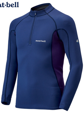 日本代购montbell水陆两用长袖Climaprene冲浪划桨水上弹力保暖