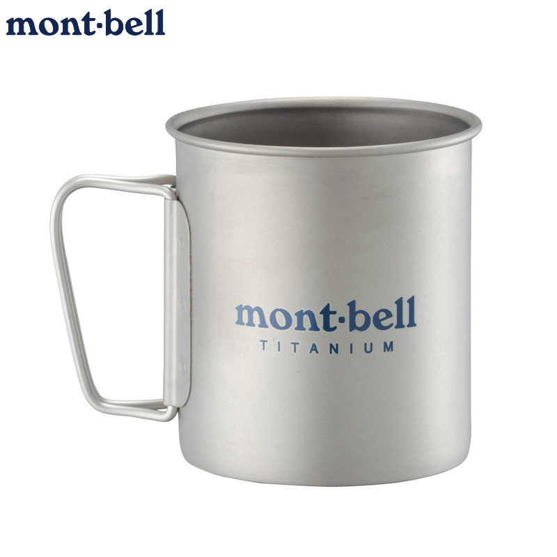 日本montbell纯钛户外水杯