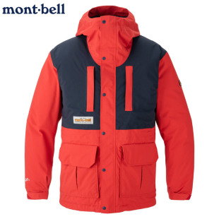 日本代购montbell 50周年款户外大衣旅行保暖防水透气冲锋衣外套