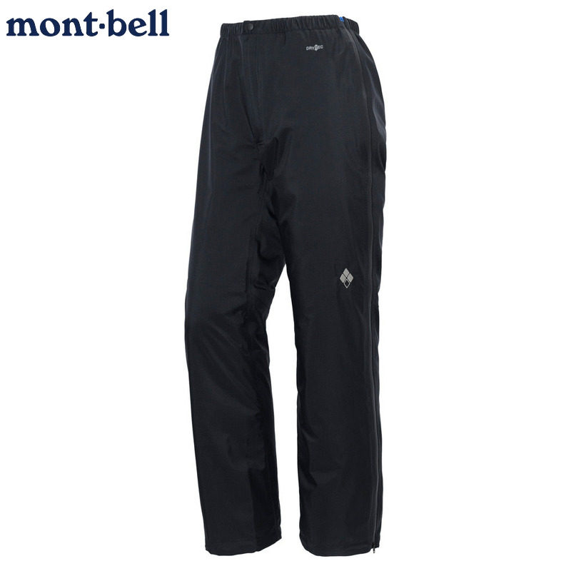 montbell全拉链硬壳冲锋裤雨裤