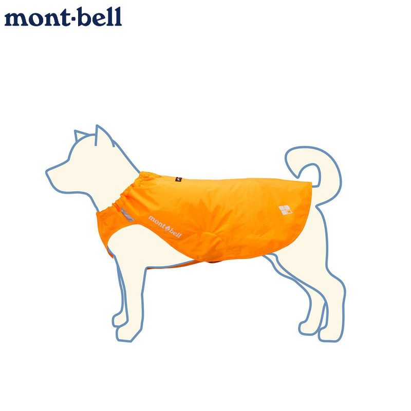 montbell狗狗雨披雨衣防水宠物服