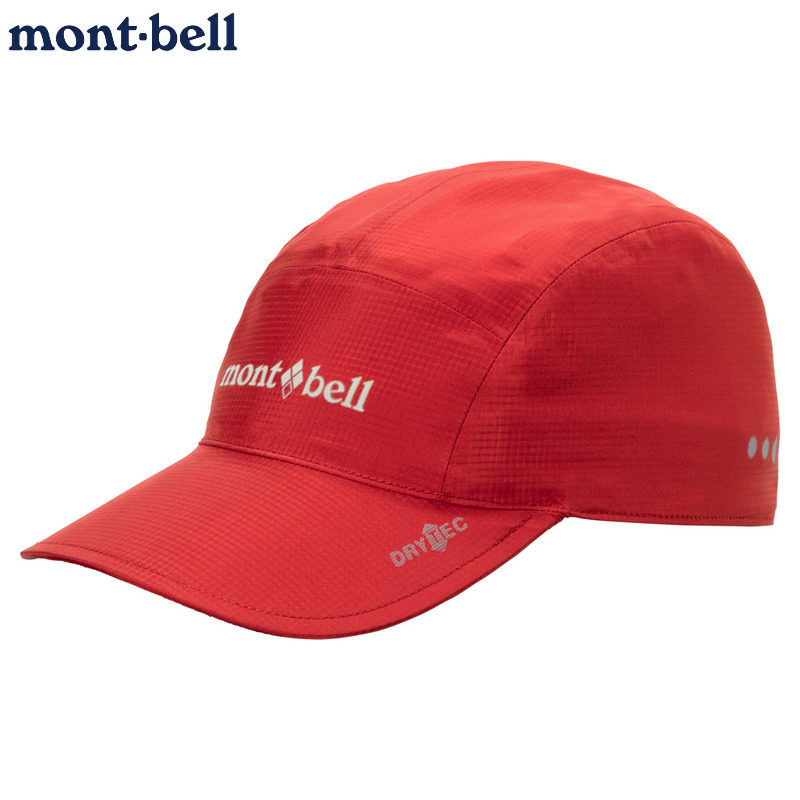 montbell儿童防雨户外鸭舌帽