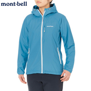 日本代购montbell女士轻薄软壳衣Light Shell连帽外套1106646户外