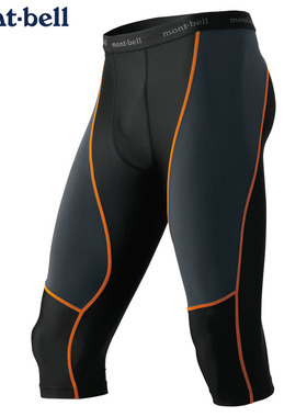 日本代购montbell特价男士SUPPORTEC Light及膝紧身裤弹性防晒