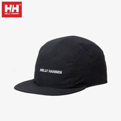 HH海丽汉森户外旅行徒步鸭舌帽