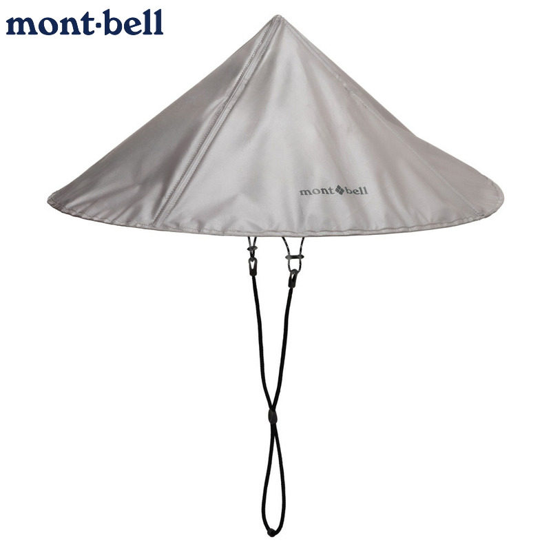 montbell防晒斗笠帽便携雨伞帽