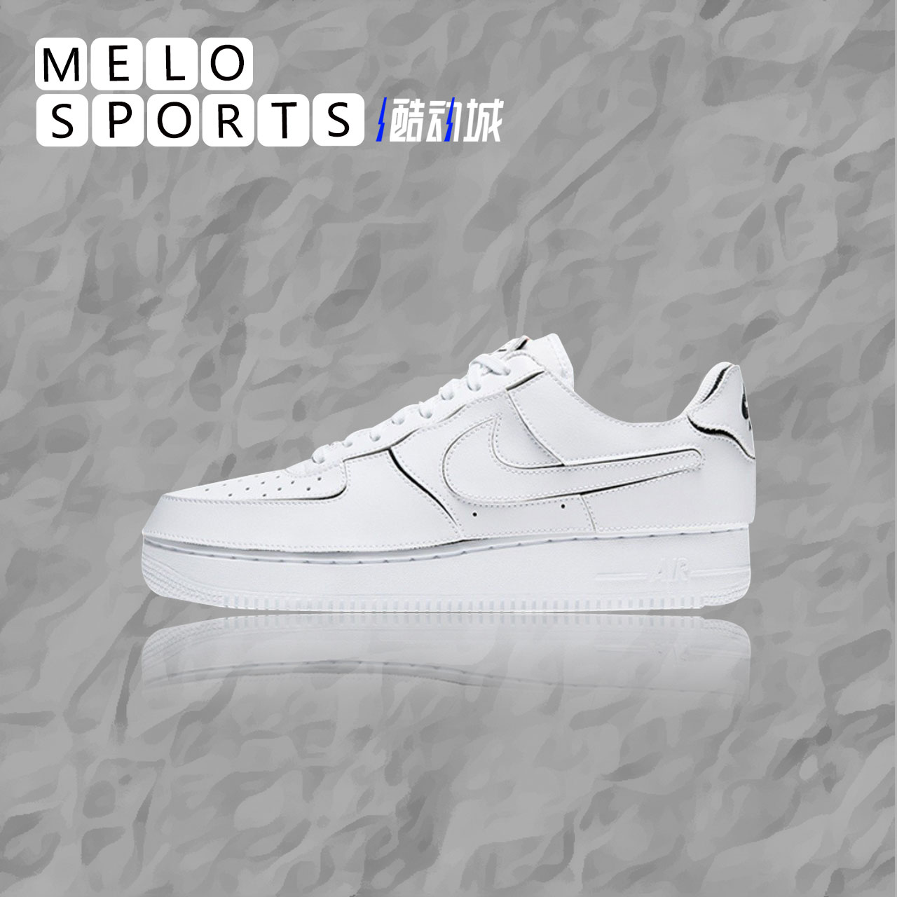 nike air force1 af1空军一号白橙拆卸 魔术贴 板鞋 cz5093-100