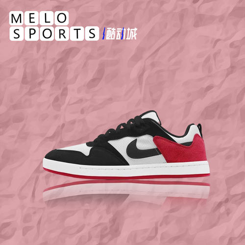 耐克NikeSB芝加哥休闲滑板鞋