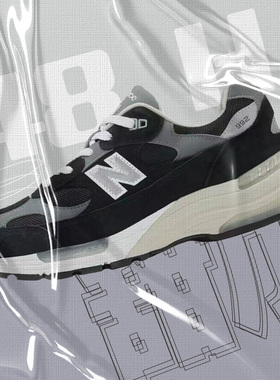 New Balance NB 992 舒适百搭防滑耐磨 低帮休闲跑步鞋  黑U992BK