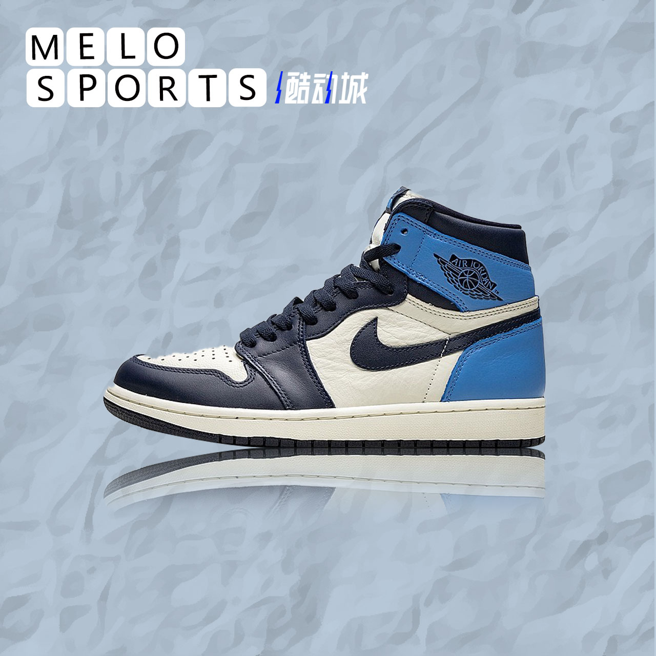 air jordan 1 aj1黑曜石黑蓝脚趾北卡蓝闪电高帮篮球鞋555088-140