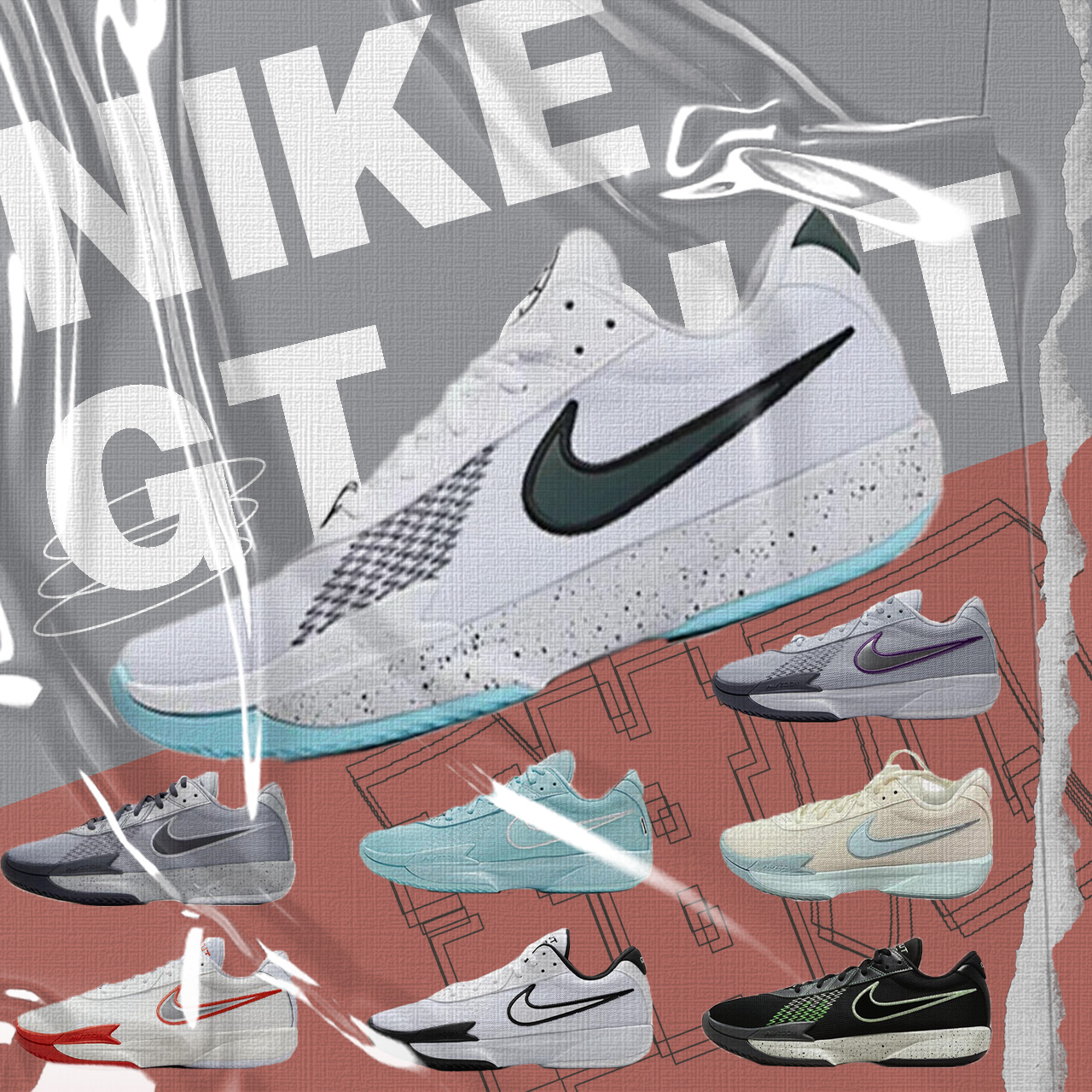 NikeG.T.CutAcademy篮球鞋