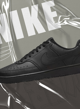 Nike Court Vision Low NN 低帮 板鞋 男女同款 黑色DH2987-002