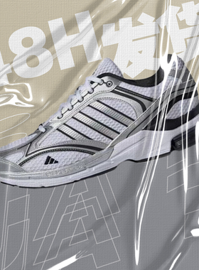 adidas SPIRITAIN 2.0阿迪达斯低帮跑步鞋 男女同款 黑白IH0274