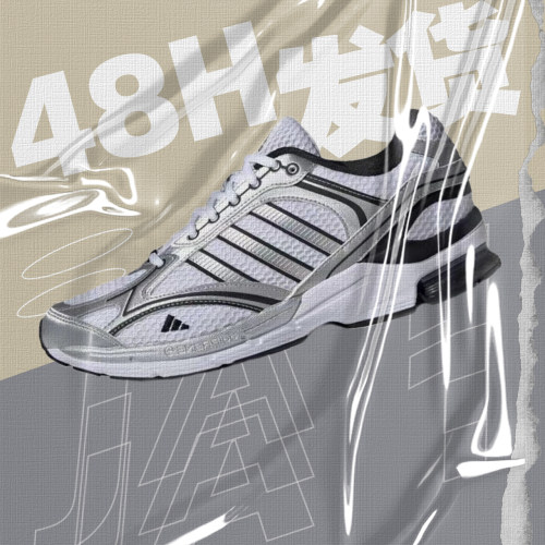 阿迪达斯低帮跑步鞋adidas