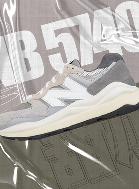 New Balance NB 5740元祖灰白黑复古休闲男女老爹慢跑鞋M5740TA