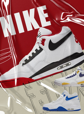 甜瓜体育Nike Flight Legacy 中帮复古篮球鞋男款 白蓝BQ4212-103