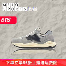 New Balance 5740系列 NB5740灰色男女低帮复古跑步鞋 M5740RG