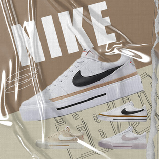 Lift Legacy 女款 低帮板鞋 100 甜瓜体育Nike 白黑棕DM7590 Court