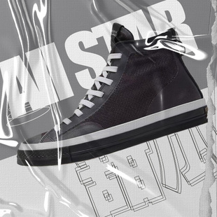 Chuck 70s Taylor Star 黑白170419C All Converse