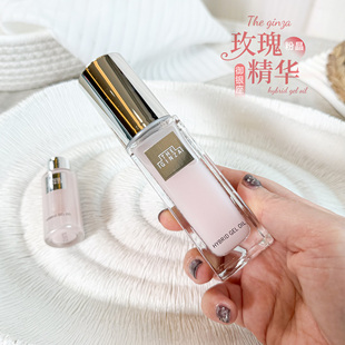 使用感仼炸 巨折 The ginza银座玫瑰精华油按摩油10ml 35ml