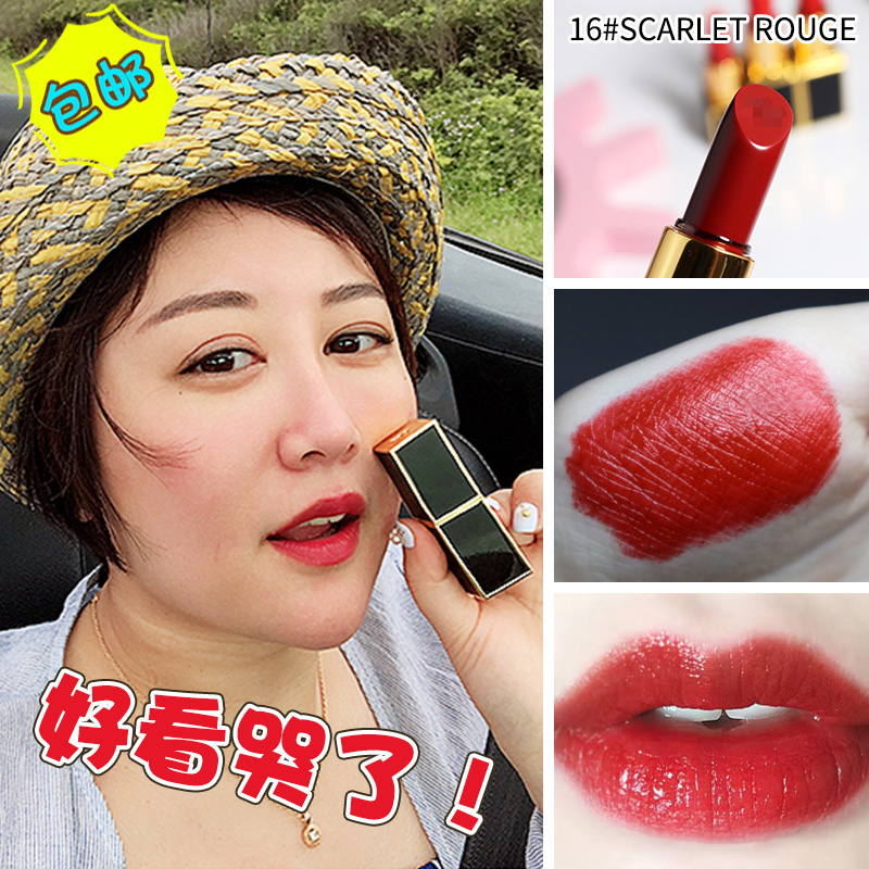 TOM FORD/汤姆福特TF口红白管03 05 07黑金黑管08 09 10 15 16 80