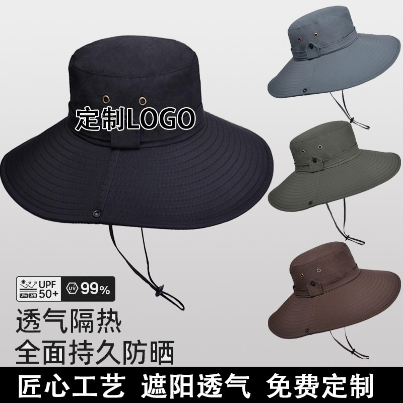 渔夫帽定制LOGO印字防晒遮阳牛仔帽户外露营登山帽徒步旅游帽子