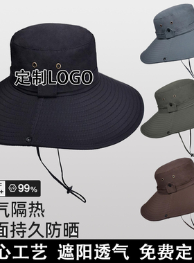 渔夫帽定制LOGO印字防晒遮阳牛仔帽户外露营登山帽徒步旅游帽子