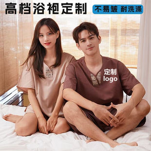 高档浴袍定制Logo洗浴中心浴袍足浴服汗蒸服温泉澡堂按摩加大浴服