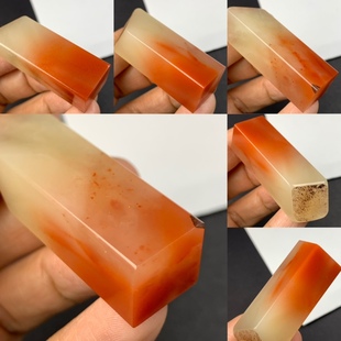 老挝石素章扁章天然手工篆刻印章石料书法闲章实物拍照一图一拍