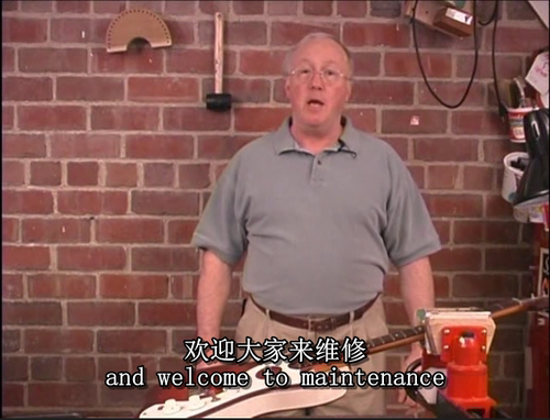 Dan Erlewine电吉他贝斯维修保养调试设置教学2视频教程中文字幕