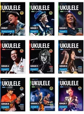 新版rsl尤克里里指弹曲谱教学rockschool考级教材程0-8级9书+音频