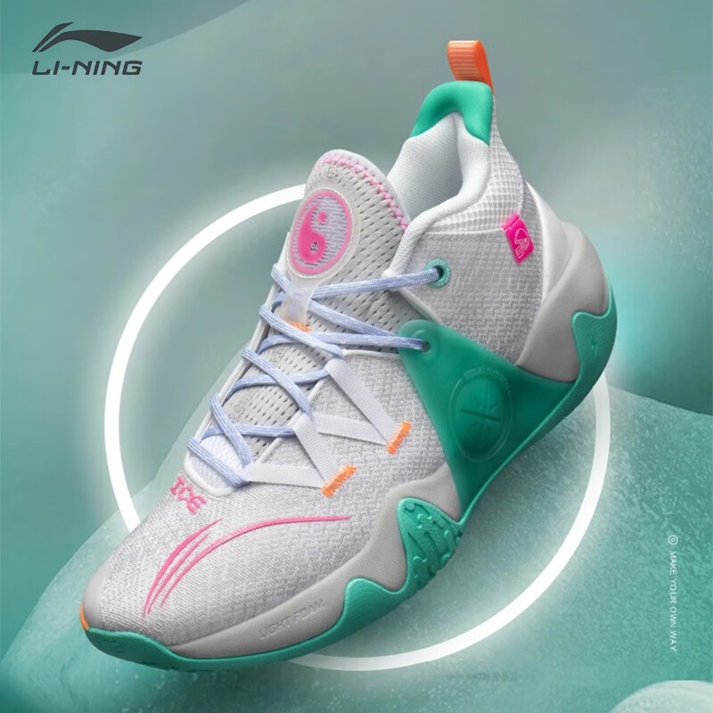 李宁韦德之道冷血男鞋2025夏季新款全城8运动篮球鞋男ABPS007