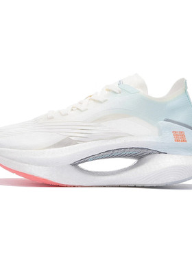 李宁绝影女子䨻丝支撑训练运动减震回弹跑步鞋ARRS002