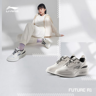 李宁运动鞋女子2025秋季新款透气防滑潮流户外休闲鞋AGLT016
